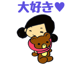 Rin and pudding bear sticker #7493899