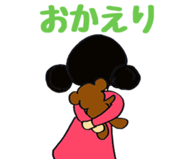 Rin and pudding bear sticker #7493910