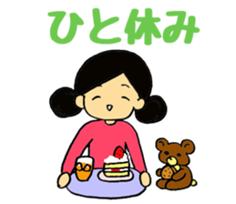 Rin and pudding bear sticker #7493913