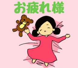 Rin and pudding bear sticker #7493915