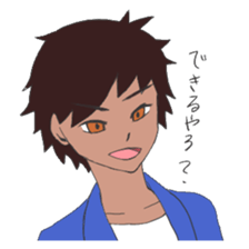 ORE SENPAI sticker #7493930