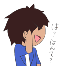 ORE SENPAI sticker #7493951