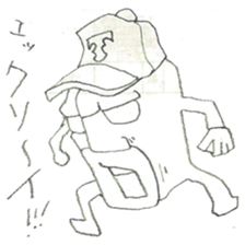 DK graffiti Sticker 4 sticker #7494236