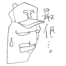 DK graffiti Sticker 4 sticker #7494257