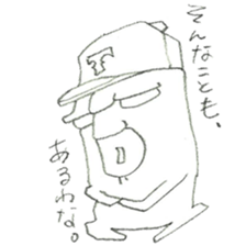 DK graffiti Sticker 4 sticker #7494262