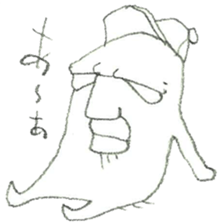 DK graffiti Sticker 4 sticker #7494265