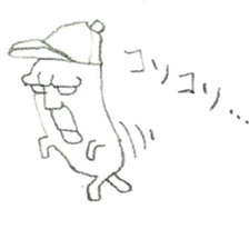 DK graffiti Sticker 4 sticker #7494275