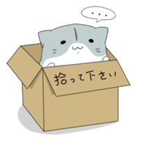 heartwarming hamster sticker #7494276