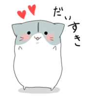 heartwarming hamster sticker #7494277