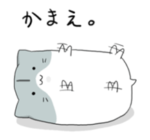 heartwarming hamster sticker #7494278