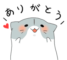 heartwarming hamster sticker #7494279