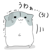 heartwarming hamster sticker #7494282