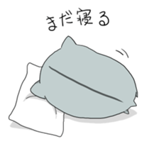 heartwarming hamster sticker #7494283