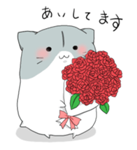 heartwarming hamster sticker #7494290