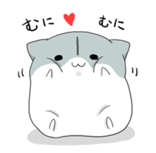 heartwarming hamster sticker #7494298