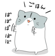 heartwarming hamster sticker #7494303