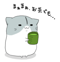 heartwarming hamster sticker #7494305