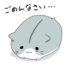 heartwarming hamster sticker #7494306