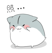 heartwarming hamster sticker #7494308