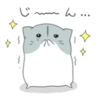 heartwarming hamster sticker #7494310