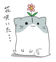 heartwarming hamster sticker #7494311