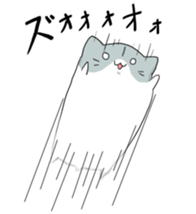 heartwarming hamster sticker #7494312