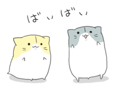 heartwarming hamster sticker #7494315