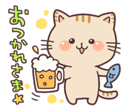 Cute Kitten Daliy sticker sticker #7494360