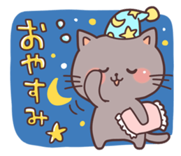 Cute Kitten Daliy sticker sticker #7494362