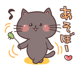 Cute Kitten Daliy sticker sticker #7494373