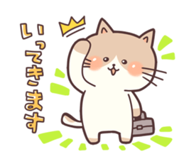 Cute Kitten Daliy sticker sticker #7494377