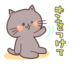 Cute Kitten Daliy sticker sticker #7494378