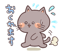 Cute Kitten Daliy sticker sticker #7494379