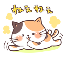 Cute Kitten Daliy sticker sticker #7494381
