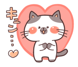 Cute Kitten Daliy sticker sticker #7494383