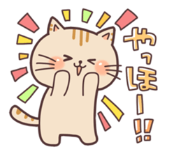 Cute Kitten Daliy sticker sticker #7494385