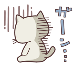 Cute Kitten Daliy sticker sticker #7494386