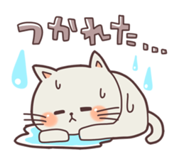 Cute Kitten Daliy sticker sticker #7494387