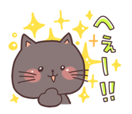 Cute Kitten Daliy sticker sticker #7494388