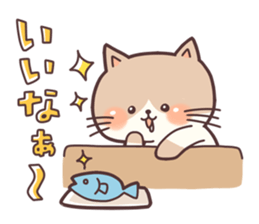 Cute Kitten Daliy sticker sticker #7494391