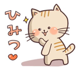 Cute Kitten Daliy sticker sticker #7494392