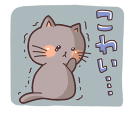 Cute Kitten Daliy sticker sticker #7494393