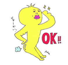 sexy bird... sticker #7494436