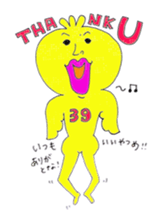 sexy bird... sticker #7494442