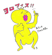 sexy bird... sticker #7494446