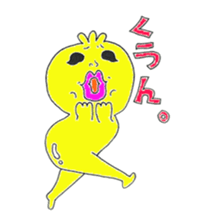 sexy bird... sticker #7494451