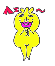 sexy bird... sticker #7494452