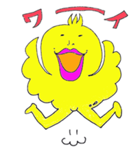 sexy bird... sticker #7494455