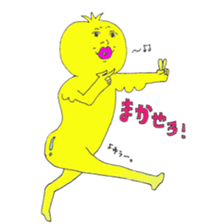 sexy bird... sticker #7494457