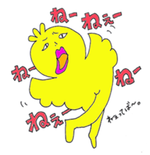 sexy bird... sticker #7494460